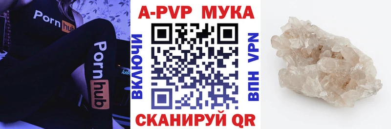 Alfa_PVP СК  Никольское 