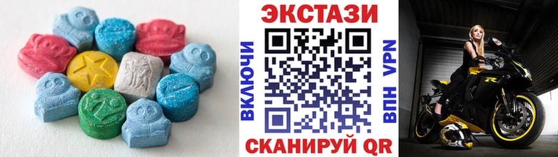 сайты даркнета клад  Никольское  Ecstasy 280 MDMA  цена  