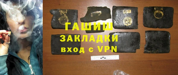 бутик Аркадак