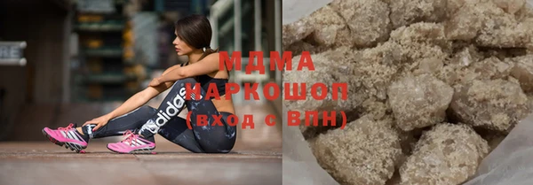 мдпв Арсеньев