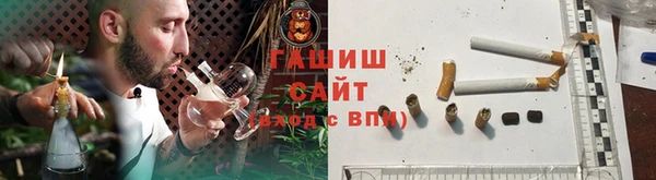 бутик Аркадак