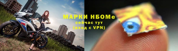 бутик Аркадак