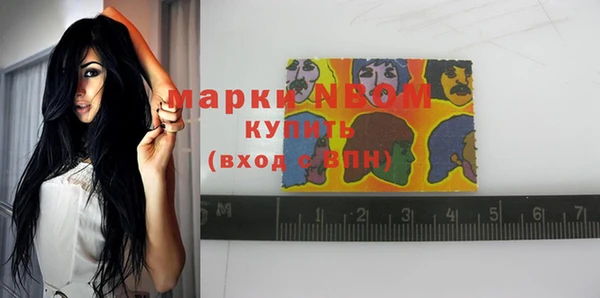 бутик Аркадак