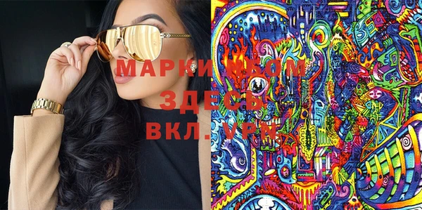бутик Аркадак