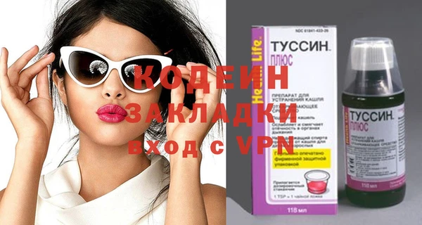 мескалин Остров