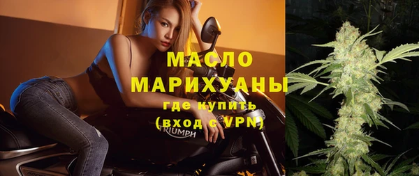 ECSTASY Армянск