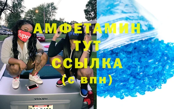 бутик Аркадак