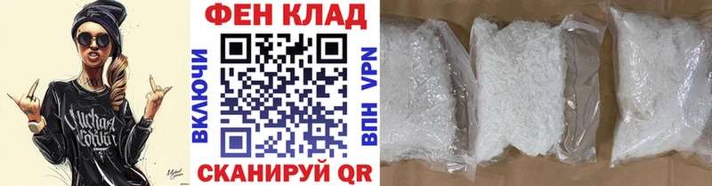 купить наркотик  Никольское  Первитин Methamphetamine 