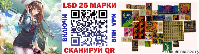 мега как войти  Никольское  Марки N-bome 1,5мг  дарнет шоп 