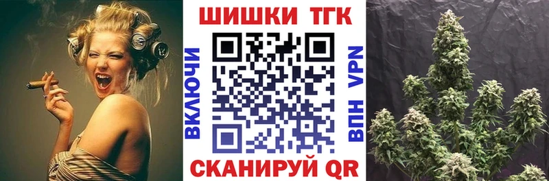 МАРИХУАНА марихуана  OMG как войти  сайты даркнета какой сайт  Никольское 